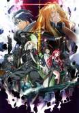 Хентай Судный день / Dies Irae