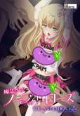 Хентай Mahou Shoujo Noble Rose