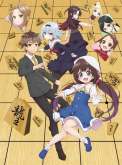 Хентай Работа для Дракона / Ryuuou no Oshigoto!