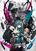 Хентай Механическая планета / Clockwork Planet