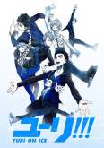 Хентай Юри на льду / Yuuri!!! on Ice
