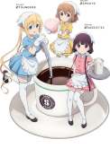 Хентай Садистская смесь / Blend S