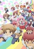 Хентай Дурни, Тесты, Аватары ТВ-2 / Baka to Test to Shoukanjuu Ni!