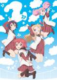 Хентай Cвободу Лесбиянкам ТВ-2 / Yuru Yuri TV-2
