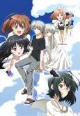 Хентай Связанные Небом / Yosuga no Sora