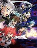 Хентай По велению адской сестры ТВ-2 / The Testament of Sister New Devil Burst TV-2