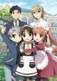 Хентай Мальчик горничная / Shounen Maid