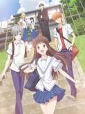Хентай Корзинка Фруктов (2019) ТВ-1 / Fruits Basket (2019) TV-1