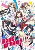Хентай Ура мечте! ТВ-1 / Bang Dream! TV-1