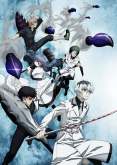 Хентай Токийский гуль ТВ-3 часть 1 / Tokyo Ghoul TV-3 part 1