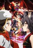 Хентай Драконий хаос: Война красного дракона / Chaos Dragon: Sekiryuu Seneki
