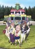 Хентай Квест на фоне сакуры / Sakura Quest