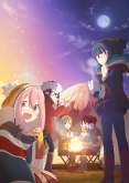 Хентай Лагерь на свежем воздухе ТВ-1 / Yuru Camp TV-1
