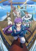 Хентай Маги: Приключения Синдбада (2016) / Magi: Sinbad no Bouken (2016)