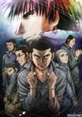 Хентай Радуга: Семеро из шестой камеры / Rainbow: Nisha Rokubou no Shichinin