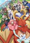 Хентай Дракон в поисках дома / Dragon, Ie o Kau