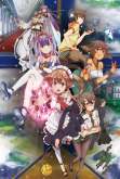 Хентай Мятежная компания / Outbreak Company