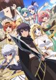 Хентай Повелитель Рагнарёка и покровитель эйнхерий / Hyakuren no Haou to Seiyaku no Valkyria