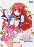 Хентай Choukou Tenshi Escalayer