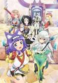 Хентай Развращённая гильдия / Futoku no Guild