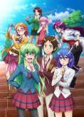 Хентай На самом деле я... / Jitsu wa Watashi wa...