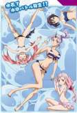 Хентай О моём перерождении в слизь OVA / Tensei Shitara Slime Datta Ken OVA