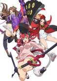 Хентай Сад тысячи цветов: девушки-самураи / Hyakka Ryouran: Samurai Girls
