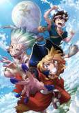Хентай Доктор Стоун: Рюсуй / Dr. Stone: Ryuusui