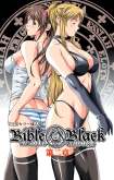 Хентай Bible Black