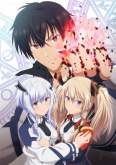 Хентай Непризнанный школой владыка демонов ТВ-1 / Maou Gakuin no Futekigousha: Shijou Saikyou no Maou no Shiso, Tensei Shite Shison-tachi no Gakkou e Kayou TV-1