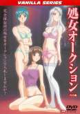 Хентай Shojo Auction