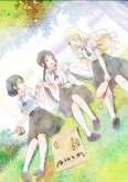 Хентай Давайте сыграем / Asobi Asobase