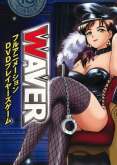 Хентай Waver