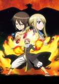 Хентай Сказка о хвосте феи: Жрица Жар-птицы / Gekijouban Fairy Tail: Houou no miko