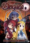 Хентай Сага войн Преисподней: Дисгая / Makai Senki Disgaea