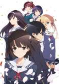 Хентай Как создать скучную героиню ТВ-2 / Saenai Heroine no Sodatekata TV-2