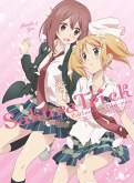 Хентай Шалости под сакурой / Sakura Trick