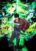 Хентай Измерение W / Dimension W