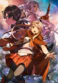 Хентай АНОНС Gekijouban Sword Art Online: Progressive - Hoshinaki Yoru no Aria