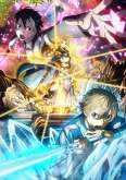 Хентай Мастера Меча Онлайн: Алисизация / Sword Art Online: Alicization