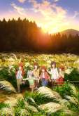 Хентай Глухомань ТВ-3 / Non Non Biyori TV-3