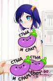 Хентай Ecchi na Shintai Sokutei Anime Edition